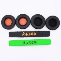 在飛比找Yahoo!奇摩拍賣優惠-Razer Kraken 雷蛇 北海巨妖 耳罩 頭梁皮套 K