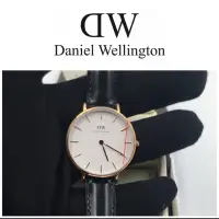 在飛比找蝦皮購物優惠-樂379  全新正品  Daniel Wellington 