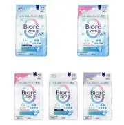 Biore Zero Powder Body Sheet 20 Sheets/ Pack (Select) 蜜妮爽身粉濕巾