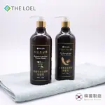 【THE LOEL】韓國洗髮精500ML(魚腥草黑豆精華/紅蔘摩洛哥堅果油)