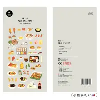 在飛比找蝦皮購物優惠-【小鹿手札】手帳貼紙 韓國貼紙 suatelier  貼紙素