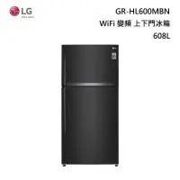 在飛比找甫佳電器優惠-LG GR-HL600MBN WiFi 變頻 上下門冰箱