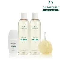 在飛比找momo購物網優惠-【THE BODY SHOP 美體小舖】白麝香沐浴淨舒組(沐