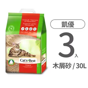 【CAT'S BEST 凱優】環保凝結木屑砂30L 紅標(3入)