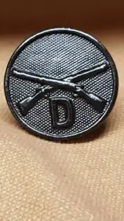 WWI US Army Infantry Company D Collar Disk