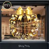 在飛比找PChome24h購物優惠-摩達客耶誕-金色3號蝴蝶結雪花聖誕花圈-靜電玻璃貼