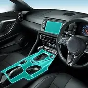 Kaecad Car Interior Film Dashboard Piano Board Shift Center Console Anti-Scratch Transparent TPU Protection Film,for Nissan GTR 2023-2024 (Style for LHD)
