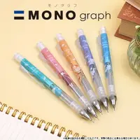 在飛比找樂天市場購物網優惠-【全館95折】日本製 宮崎駿 自動鉛筆 mono 0.5 龍