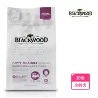 在飛比找momo購物網優惠-【BLACKWOOD 柏萊富】功能性全齡腸胃保健配方30磅-