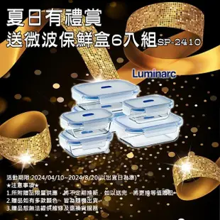 【Panasonic 國際牌】610L一級能效四門變頻電冰箱(NR-D611XV-B)