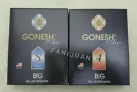 在飛比找Yahoo!奇摩拍賣優惠-FANIJUAN精品**GONESH 精油芳香大碟  180