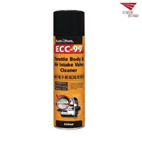 在飛比找蝦皮商城優惠-黑珍珠 ECC-99 電子節氣閥清潔劑 550ml