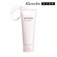 在飛比找森森購物網優惠-Kanebo 佳麗寶 KANEBO 柔潤美肌保濕身體乳 15