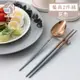 韓國SSUEIM Mariebel系列莫蘭迪不鏽鋼餐具2件組