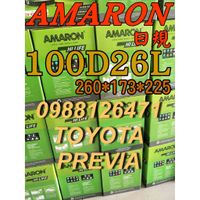 YES 100D26L AMARON 愛馬龍 汽車電池 110D26L TOYOTA PREVIA 豐田 限量100顆