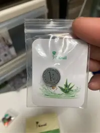 在飛比找Yahoo!奇摩拍賣優惠-口罩香薰扣5+茶樹精油2+尤加利精油3