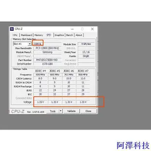 阿澤科技Crucial 英睿達內存 4GB DDR3 DDR3L 1333MHZ 1600MHz CL11 SODIMM 204