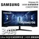 【現貨!跨店點數22%回饋~限時下殺】Samsung 三星 34吋 Odyssey G5 1000R WQHD 曲面電競螢幕 C34G55TWWC