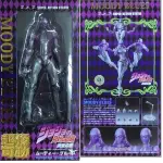 日版 全新 MEDICOS 超像可動 JOJO的奇妙冒險 藍色憂鬱 可動 完成品 JOJO