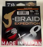 **Brand New** Daiwa J-Braid x8 Expedition PE#0.8 / 10lb 150m - Smash Orange