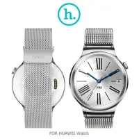 在飛比找Yahoo!奇摩拍賣優惠---庫米--HOCO HUAWEI Watch 格朗錶帶米蘭