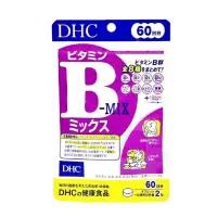 在飛比找蝦皮購物優惠-全新袋裝 DHC B群 60粒/袋