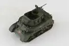 Hobby Master 1/72 M8 HMC Tank #88051 ROC Army