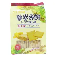 在飛比找momo購物網優惠-【厚毅】起士味黎麥薄餅(302g)