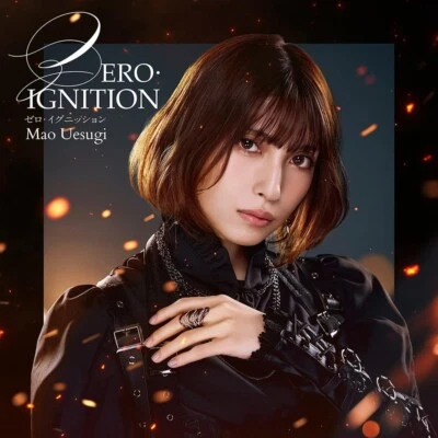 MAO UESUGI ZERO IGNITION TV ANIME GRISAIA PHANTOM TRIGGER OPENING THEME CD