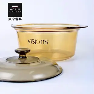 特價湯鍋煮燉鍋玻璃鍋美國進口康寧VISIONS晶彩透明鍋VSD3.5L