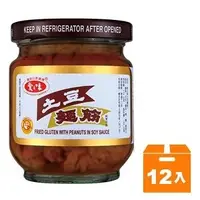 在飛比找Yahoo奇摩購物中心優惠-愛之味 土豆麵筋 玻璃罐 170g (12罐)/箱