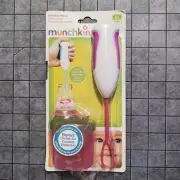 Munchkin Baby Formula Mixer (Battery Operated Blender) w/On The Go Dispenser