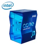 (公司貨非平輸)INTEL CORE I9-11900K 中央處理器 盒裝