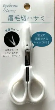 Eyebrow Trimming Scissors w Cap Eyelash Nose Hair Cut Manicure Beauty To0l C02