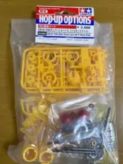RC limited parts Tamiya CW-01 CVA damper short II out of production