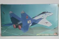 在飛比找Yahoo!奇摩拍賣優惠-【統一】HASEGAWA《俄羅斯空軍 MIG-29 FULC