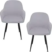 Stretch Dining Chair Covers Set of 1/2/4/6 Curved Back Accent Chair Slipcover Soft Armchair Cover Washable Chair Protectors for Home Living Room Chair(Light Gray,Set of 2)