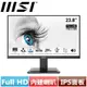 MSI微星 24型 PRO MP243X Full HD 商用護眼螢幕原價3288(省500)