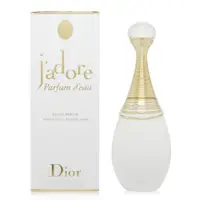 在飛比找PChome24h購物優惠-Dior 迪奧 J'adore 澄淨香氛 EDP 50ml