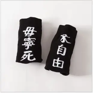 刺繡文字創意襪 襪子 短襪 復古 日韓 設計款 文青 特價 促銷 純色 韓妞必備