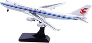 Pre-Built Model Aircraft 17CM for Air China Cargo B747-400F B-2476 Static Display Airplane 1:400 Scale Model Aircraft for Flight Collectors Miniature Airplane Model