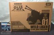 ZOIDS WILD BIOGRAPHIES ZWR 01 WILD LIGER CLIVE DIAS VERSION TAKARA TOMY Japan