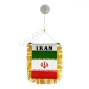 Iran Flag Mini Banner / Iran Flag / Double Sided Mini Iran Car Window Flag