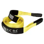 Recovery Tow Strap, 2 inch x 20 ft Tree Saver Strap 20,000 lbs Break Strength...