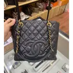 二手精品 CHANEL PST系列經典雙C LOGO菱格 荔枝紋 牛皮 金鍊肩背托特包