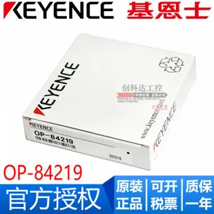 全新原裝KEYENCE基恩士 KV-7000C/7500/8000 可編程控制器CPU單元