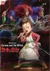 the Art of Earwig and the Witch Studio Ghibli Illustration Book Anime Japan