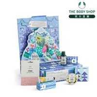 在飛比找momo購物網優惠-【THE BODY SHOP 美體小舖】聖誕星光倒數月曆_極