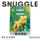 『實體店面』熊寶貝SNUGGLE 衣物香氛袋『草本清新』＂３入/盒 ＂７款可選 含天然精油 芳香不刺鼻『湯米生活選物』