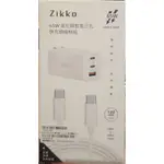 ZIKKO 65W GAN氮化鎵PD三孔快充充電器+C TO C快充線組合包 線長120CM